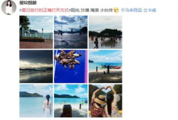 旅游攻略短视频,一镜到底的旅行奇遇